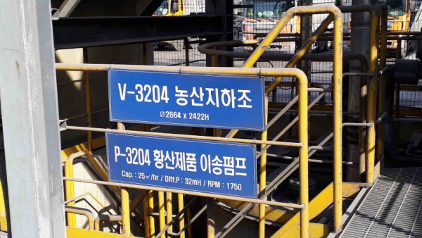 황산3.jpg
