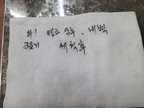 6작업.jpg