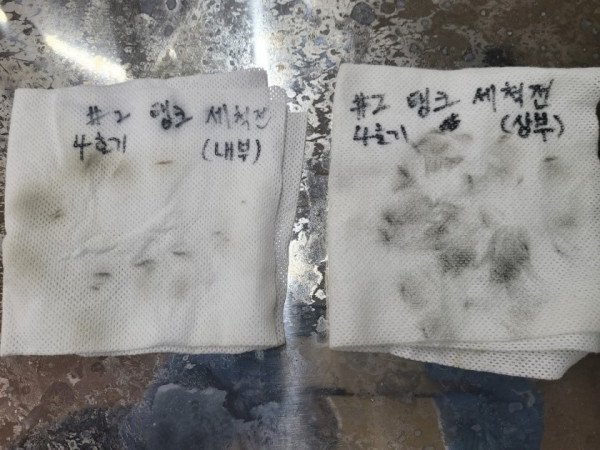 5작업.jpg
